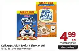 Albertsons Kellogg's Adult & Giant Size Cereal offer