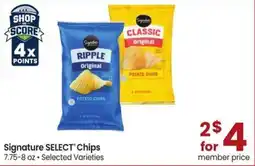 Albertsons Signature SELECT Chips offer