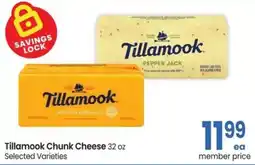 Albertsons Tillamook Chunk Cheese offer