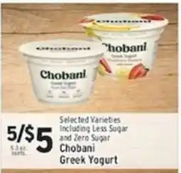 Associated Chobani Greek Yogurt offer