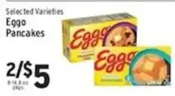 Associated Eggo Pancakes offer