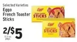 Associated Eggo French Toaster Sticks offer