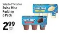 Associated Swiss Miss Pudding offer
