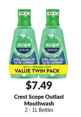 Crest Scope Outlast Mouthwash
