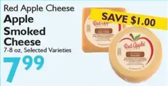 Red Apple Cheese Apple Smoked Cheese