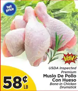 Presidente Usda inspected premium muslo de pollo con hueso bone-in chicken drumstick offer