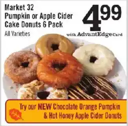 Price Chopper Market 32 pumpkin or apple cider cake donuts offer