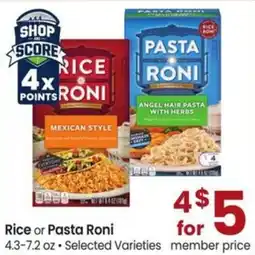 Albertsons Rice or Pasta Roni offer