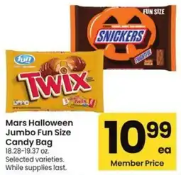 Albertsons Mars Halloween Jumbo Fun Size Candy Bag offer