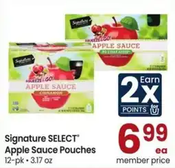 Albertsons Signature Select Apple Sauce Pouches offer