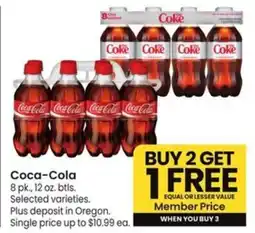 Albertsons Coca-Cola offer