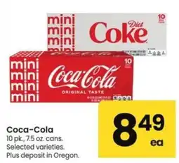Albertsons Coca-Cola offer