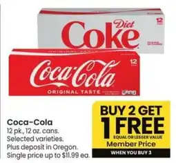 Albertsons Coca-Cola offer