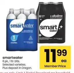 Albertsons smartwater offer