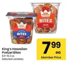 Albertsons King's Hawaiian Pretzel Bites offer