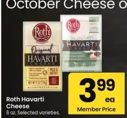 Albertsons Roth Havarti Cheese offer