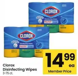 Albertsons Clorox disinfecting wipes offer