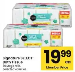 Albertsons Signature Select Bath Tissue offer