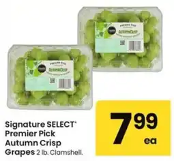Albertsons Signature Select Premier Pick Autumn Crisp Grapes offer