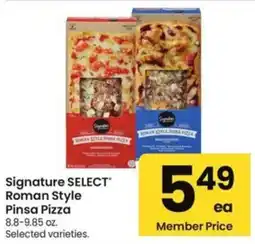 Albertsons Signature Select Roman Style Pinsa Pizza offer