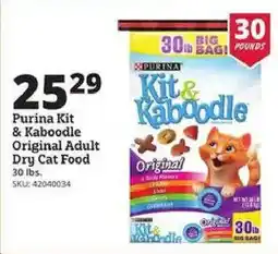 Rural King Purina Kit & Kaboodle Original Adult Dry Cat Food offer