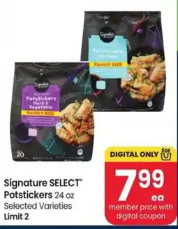 Albertsons Signature Select Potstickers offer