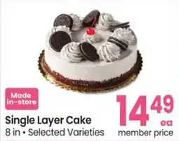 Albertsons Single Layer Cake offer