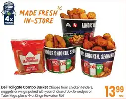 Albertsons Deli Tailgate Combo Bucket offer