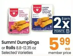 Albertsons Summ! Dumplings or Rolls offer