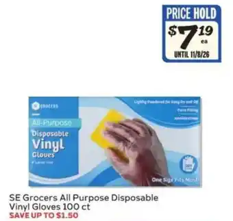 SE Grocers All Purpose Disposable Vinyl Gloves