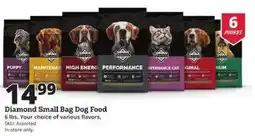 Rural King Diamond Small Bag Dog Food offer