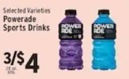 Associated Powerade Sports Drinks offer