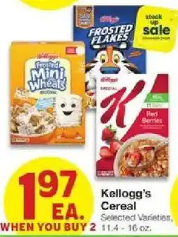 United Supermarkets Kellogg's Cereal offer
