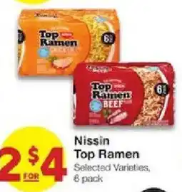 United Supermarkets Nissin Top Ramen offer