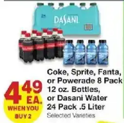 United Supermarkets Coke, Sprite, Fanta, or Powerade offer