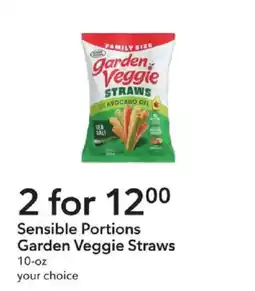 Publix Garden Veggie Straws offer