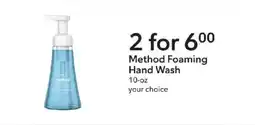 Publix Method Foaming Hand Wash offer