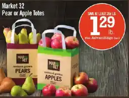 Price Chopper Market 32 Pear or Apple Totes offer