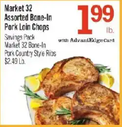 Price Chopper Market 32 assorted bone-in pork loin chops offer