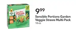 Publix Sensible Portions Garden Veggie Straws Multi-Pack offer