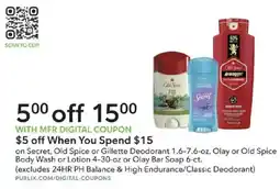 Publix Secret, Old Spice or Gillette Deodorant offer