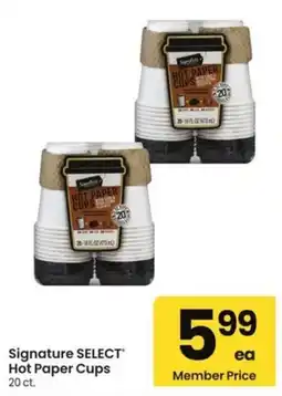Albertsons Signature Select Hot Paper Cups offer