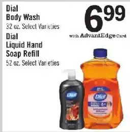 Price Chopper Dial body wash offer