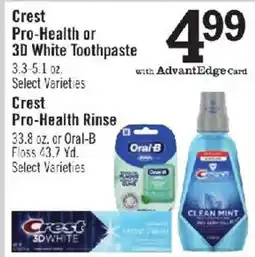 Price Chopper Crest Pro-Health or 3D White Toothpaste offer