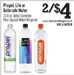 Price Chopper Propel, Life or Gatorade Water offer