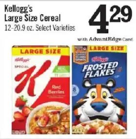 Kellogg's large size cereal