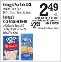 Price Chopper Kellogg's Pop Tarts or Nutri Grain Bars offer