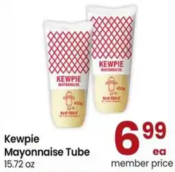 Albertsons Kewpie Mayonnaise Tube offer