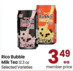 Albertsons Rico Bubble Milk Tea offer