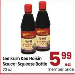 Albertsons Lee Kum Kee Hoisin Sauce offer